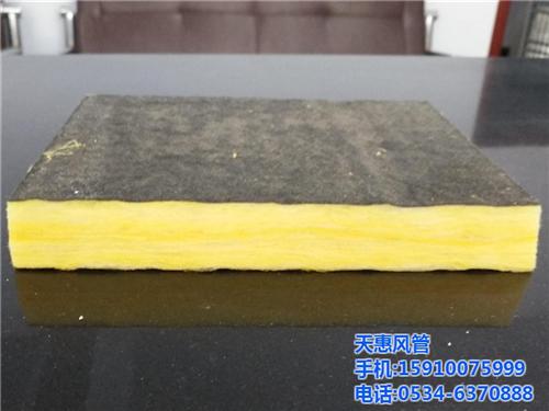 天惠保温材料、玻纤风管、玻纤风管板  玻纤风管安装
