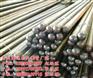 声测管|优选贵州鑫远东|贵州声测管厂