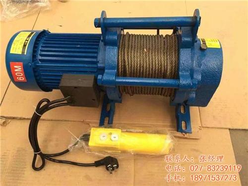 0.5T60米提升机|团风提升机|兴业起  220V提升机  0.5T30米提