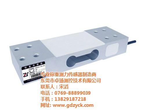 哈尔滨称重传感器|卓扬、称重传感器原理|  称重传感器厂家  称重传感器公司  称重传感器厂商
