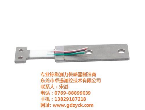 南通称重传感器|卓扬、称重传感器原理|称  称重传感器厂  称重传感器品牌  称重传感器厂商