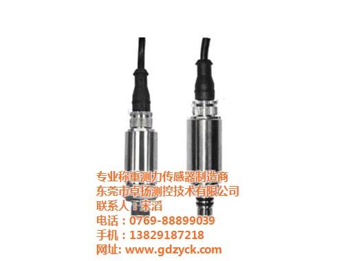 气体压力传感器|卓扬、压力传感器多少钱|  压力传感器价格  压力传感器定制  压力传感器品牌