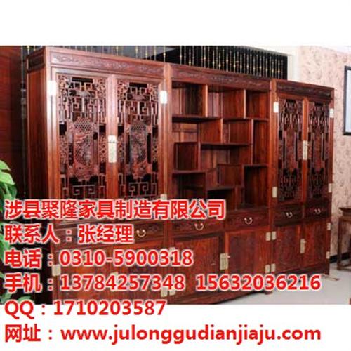 山西核桃木家具价格|核桃木|聚隆家具定制  山西核桃木家具品  山西核桃木家具厂