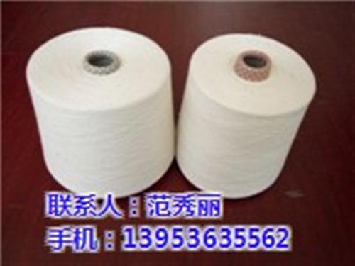 赛络纺纯棉纱18支,金亿纱线,赛络纺纯棉