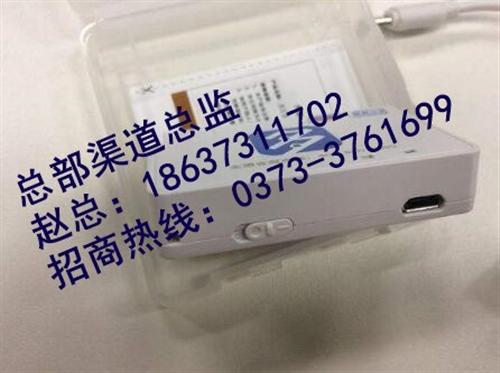 杉德多多付|甘肃多多付运营部|多多付运营  多多付运营直签代  杉德多多付运营部  多多付运营部招一
