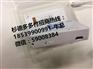 多多付、临高多多付运营部、多多付代理(查