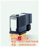柯尔克、burkert0124型现货、b