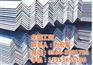 青州冷拔六角钢报价|东盛工贸|山东冷拔六
