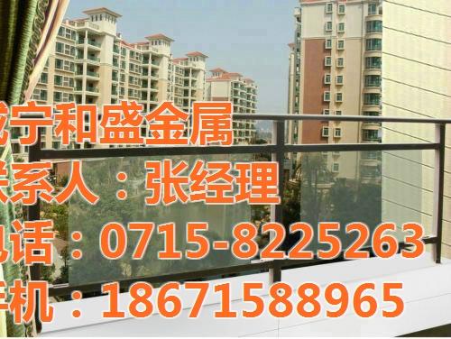 阳台护栏质量,咸宁和盛金属,阳台护栏厂家  湖北阳台护栏