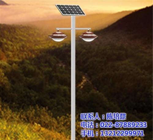 太阳能庭院灯厂家_天津太阳能庭院灯_诚信  太阳能庭院灯价格  太阳能庭院灯安装