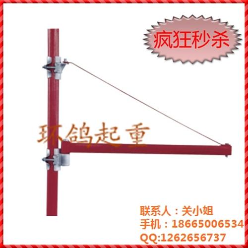 电动葫芦,小吊机,微型电动吊葫芦  钢丝绳电动葫芦  220V电动葫芦