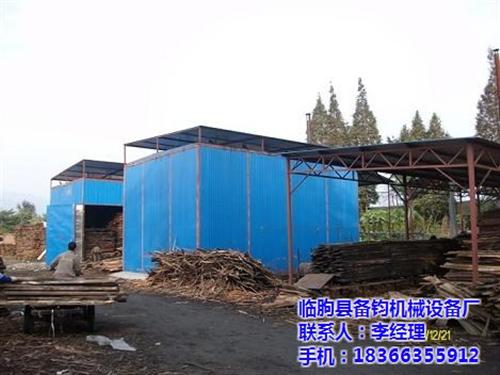 滁州烘干设备|备钧热风炉|粉丝烘干设备  专用配件烘干设备  玫瑰花烘干设备