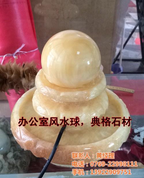 小型室内风水球_宜昌风水球_典格石材(多  家居风水球  家用风水球