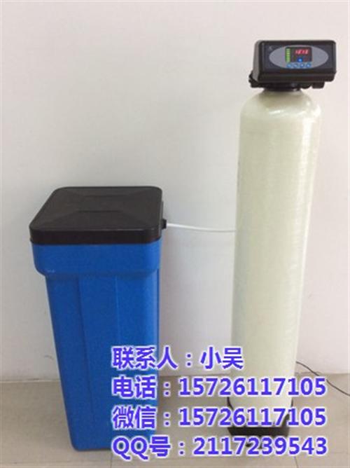 硅磷晶图片|临汾硅磷晶|济南水密码(图)  求购硅磷晶  硅磷晶药罐