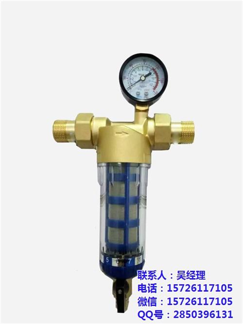 铜前置过滤器、朝阳前置过滤器、济南水密码  前置过滤器报价  精密前置过滤器