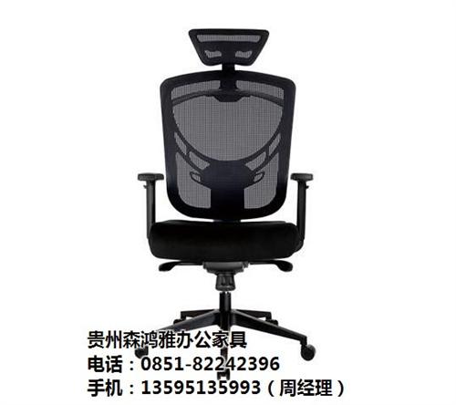办公桌椅、优选森鸿雅办公家具、贵州办公桌  贵阳办公桌椅  贵州办公桌椅  贵州办公桌椅厂