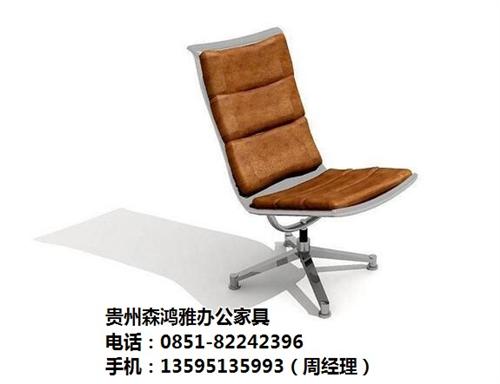 贵阳办公桌椅厂_办公桌椅_森鸿雅厂家直销  贵阳办公桌椅批发  贵阳办公桌椅价格