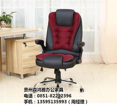 办公桌椅,优选森鸿雅办公家具,贵阳办公桌  贵阳办公桌椅  贵阳办公桌椅批发  贵州办公桌椅厂