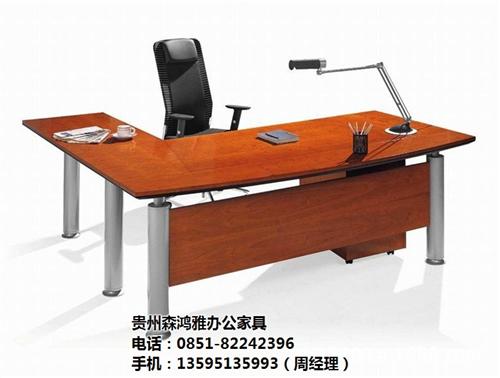 铜仁办公家具_优选森鸿雅办公家具_办公家 办公家具公司 办公家具价格 办公家具批发