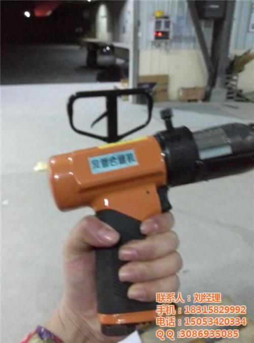 气动合缝机,嘉迈,气动合缝机维修服务办法&nbsp;&nbsp;北京气动合缝机厂&nbsp;&nbsp;气动合缝机厂家电