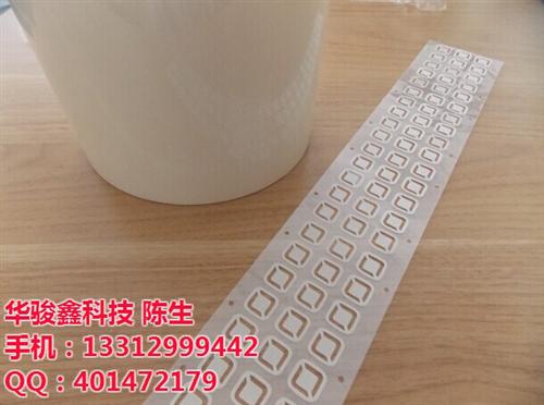 双面胶|硅胶双面胶AB胶|贴硅胶铭板双面 硅胶按键AB胶 RUBBER胶A