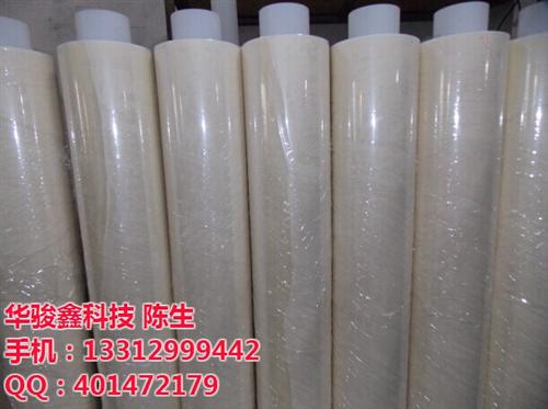 双面胶,华骏鑫科技,硅胶按键双面胶&nbsp;&nbsp;双面胶（橡胶硅胶&nbsp;&nbsp;硅胶+亚克力胶