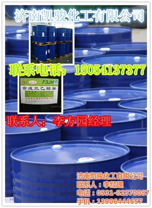 三乙醇胺用途(图)、各含量三乙醇胺、济南  工业级三乙醇胺