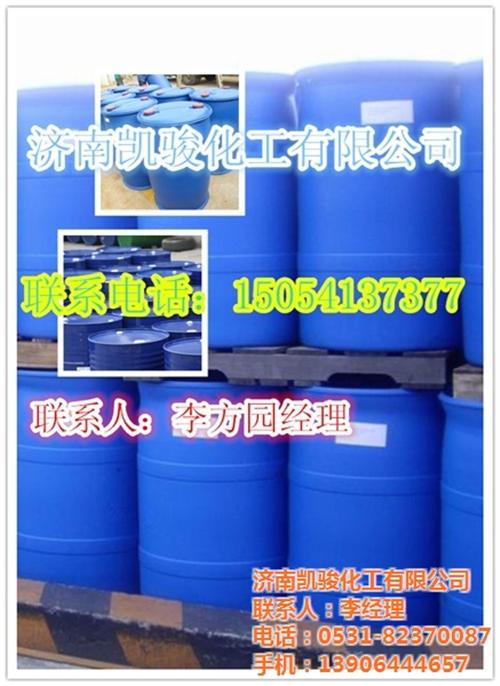 联氨水合肼_联氨水合肼厂家(图)_济南凯  联氨水合肼用途  联氨水合肼经销商