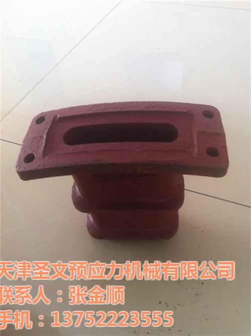 定做锚具_圣文预应力(图)_定做锚具