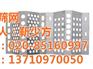 东莞冲孔网厂|2014最新冲孔网价格|广