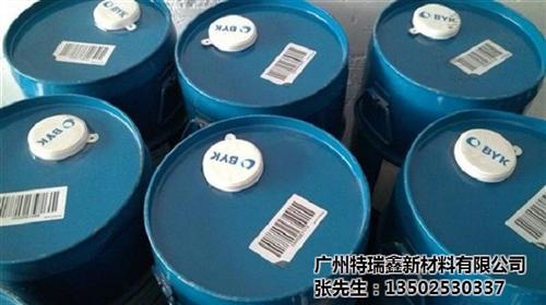 BYK-UV3500促销,BYK-UV_  BYK-UV_3