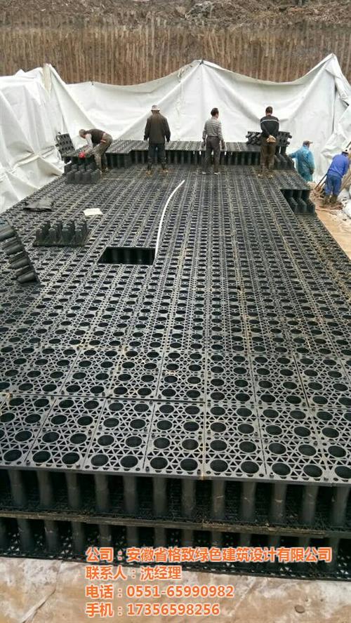 路面雨水收集系统、淮南市雨水收集、格致绿  雨水收集与处理系  雨水收集及利用系