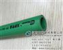 PPR热水管批发网,天骄建材(图),PV