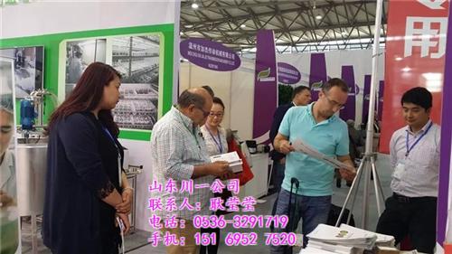 反渗透纯水设备|川一水处理设备|反渗透纯  反渗透纯水设备原  反渗透纯水设备厂  反渗透纯水设备图