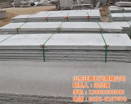 粉红花光板批发_安徽粉红花光板_正鑫石业  粉红花光板哪家好  粉红花光板生产厂