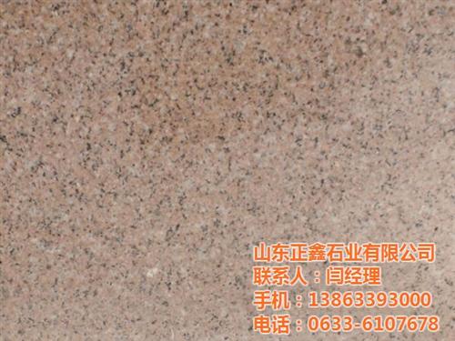 粉红花光板生产厂_保定粉红花光板_正鑫石  粉红花光板哪家好  粉红花光板干挂板