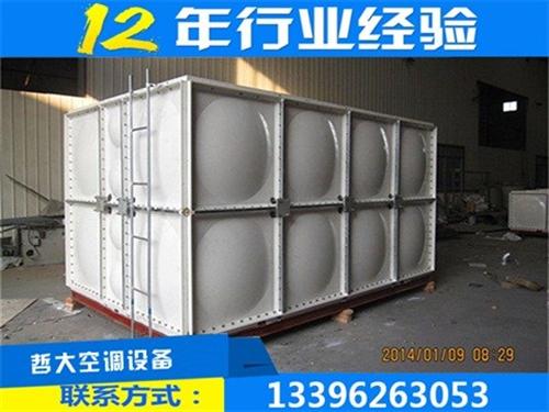 供应smc水箱2吨_供应smc水箱_哲大  供应smc水箱质  供应smc水箱1
