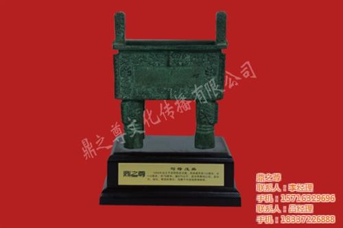 青铜司母戊鼎价格_青铜司母戊鼎_鼎之尊(  后母戊鼎价格  后母戊鼎工艺品