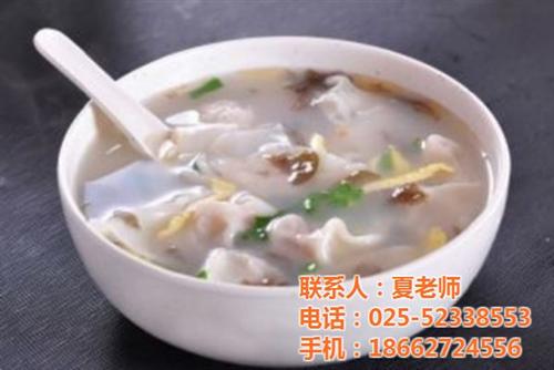 宜兴早点培训_食圣惠_专业早点培训 中式早点培训 早餐早点培训
