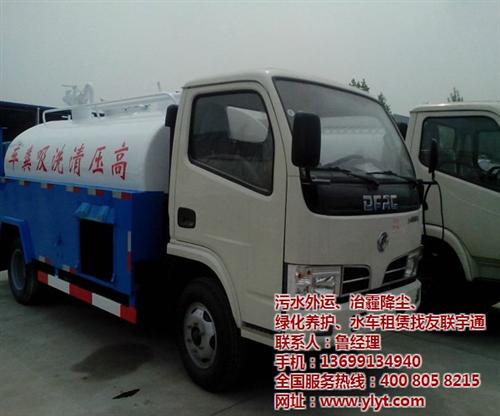 钩机出租价格_北京周边钩机出租_友联宇通  钩机出租租赁  大型钩机出租