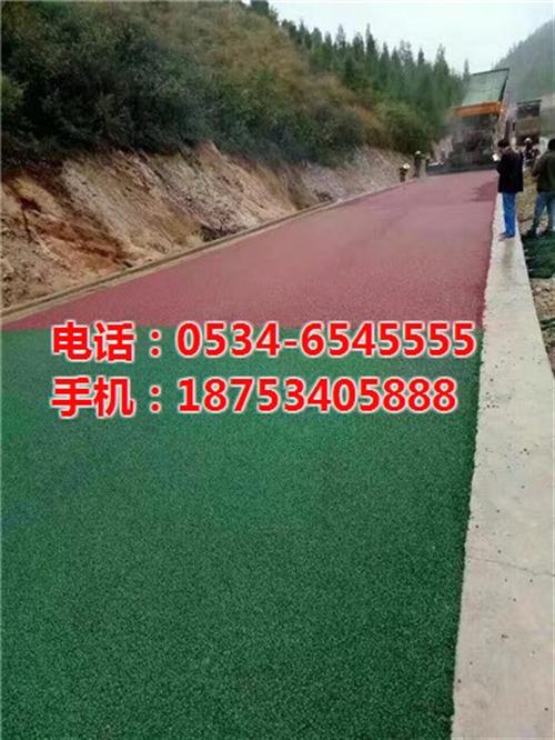 山东脱色沥青哪里好_脱色沥青_恒达筑路(  脱色沥青多少钱一  山东脱色沥青厂家