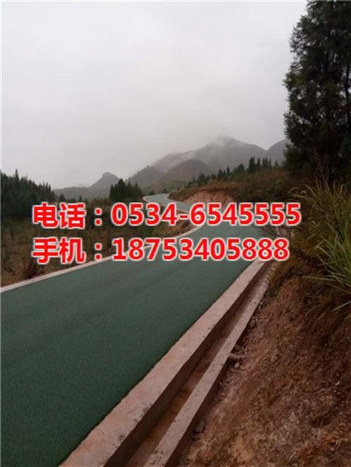 脱色沥青_恒达筑路_脱色沥青生产厂家  脱色沥青如何生产  脱色沥青哪家好