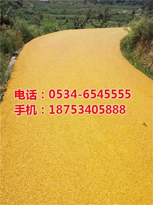 脱色沥青生产工艺,脱色沥青,恒达筑路(查  脱色沥青多少钱一  山东脱色沥青哪里