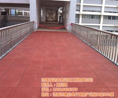 福建橡胶地垫厂家、济南耀动生产批发、幼儿  幼儿园橡胶地垫厂  彩色橡胶地垫厂家  广场橡胶地垫厂家