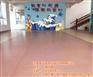 枣庄幼儿园塑胶地板_济南耀动供货商_幼儿