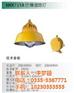 SOCK,盛欧测控,SOCK716防爆投