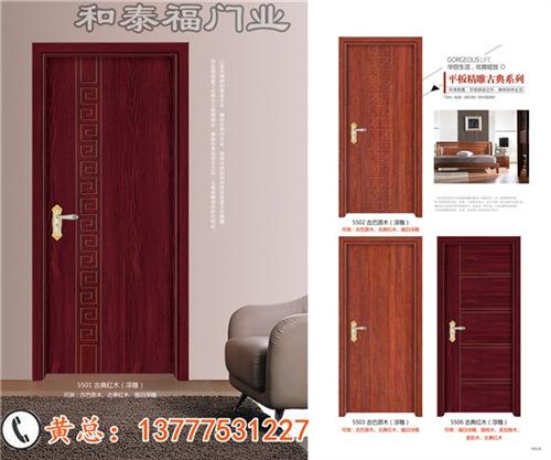 生态木门厂家、福建木门、和泰福门业畅销品  医院专用木门