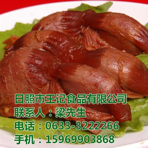 鸭爪哪家好吃_江西鸭_王记食品(图)  解馋坊鸭制品  鸭制品哪家好吃