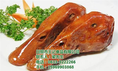 鸭脖加盟、青岛鸭、王记食品(多图)  解馋坊鸭制品  鸭制品哪家好吃