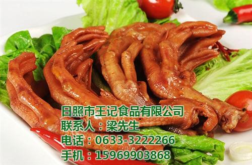 解馋坊鸭制品_广西鸭_王记食品(查看)  鸭头价格  鸭脖哪家好吃